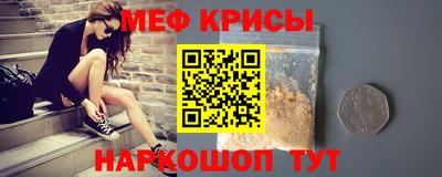кокаин VHQ Ликино-Дулёво