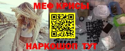 кокаин VHQ Лесосибирск