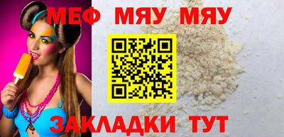 кокаин VHQ Лесосибирск