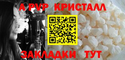 кокаин VHQ Лесосибирск