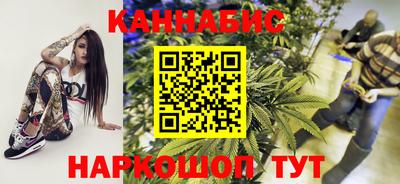 кокаин VHQ Ликино-Дулёво