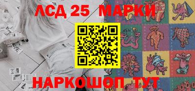 кокаин VHQ Лесосибирск