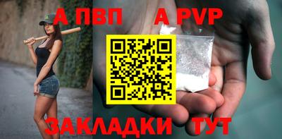 кокаин VHQ Лесосибирск