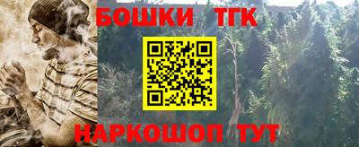 кокаин VHQ Лесосибирск