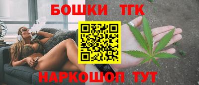 MESCALINE Ливны