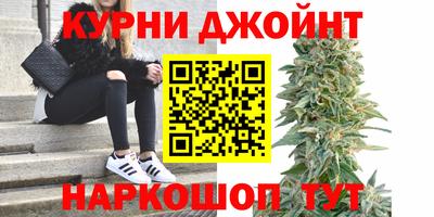 кокаин VHQ Ликино-Дулёво