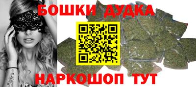 кокаин VHQ Ликино-Дулёво
