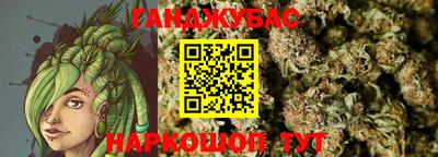 кокаин VHQ Лесосибирск