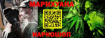 кокаин VHQ Лесосибирск