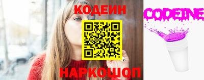 кокаин VHQ Ликино-Дулёво