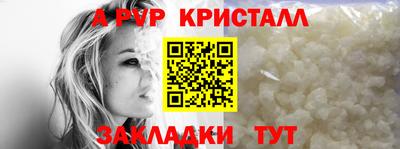 кокаин VHQ Лесосибирск