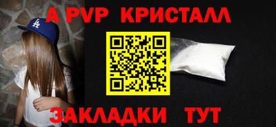 кокаин VHQ Ликино-Дулёво