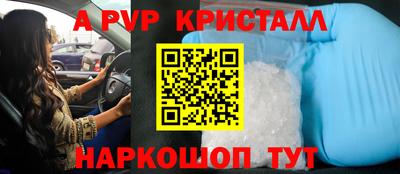 кокаин VHQ Ликино-Дулёво