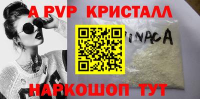 кокаин VHQ Ликино-Дулёво