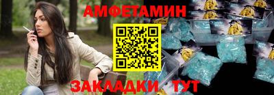 кокаин VHQ Ликино-Дулёво