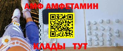 кокаин VHQ Ликино-Дулёво
