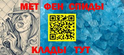 кокаин VHQ Ликино-Дулёво