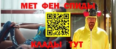 кокаин VHQ Лесосибирск