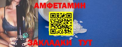 кокаин VHQ Ликино-Дулёво