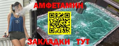 кокаин VHQ Ликино-Дулёво