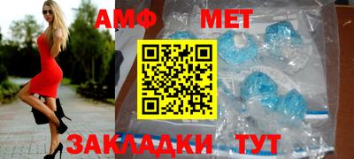 кокаин VHQ Ликино-Дулёво
