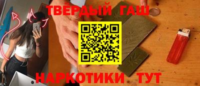 кокаин VHQ Ликино-Дулёво