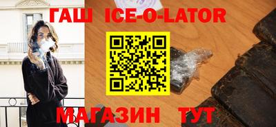 кокаин VHQ Ликино-Дулёво