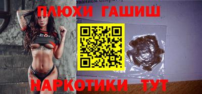 кокаин VHQ Ликино-Дулёво