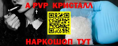 кокаин VHQ Лесосибирск