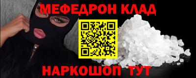 кокаин VHQ Ликино-Дулёво