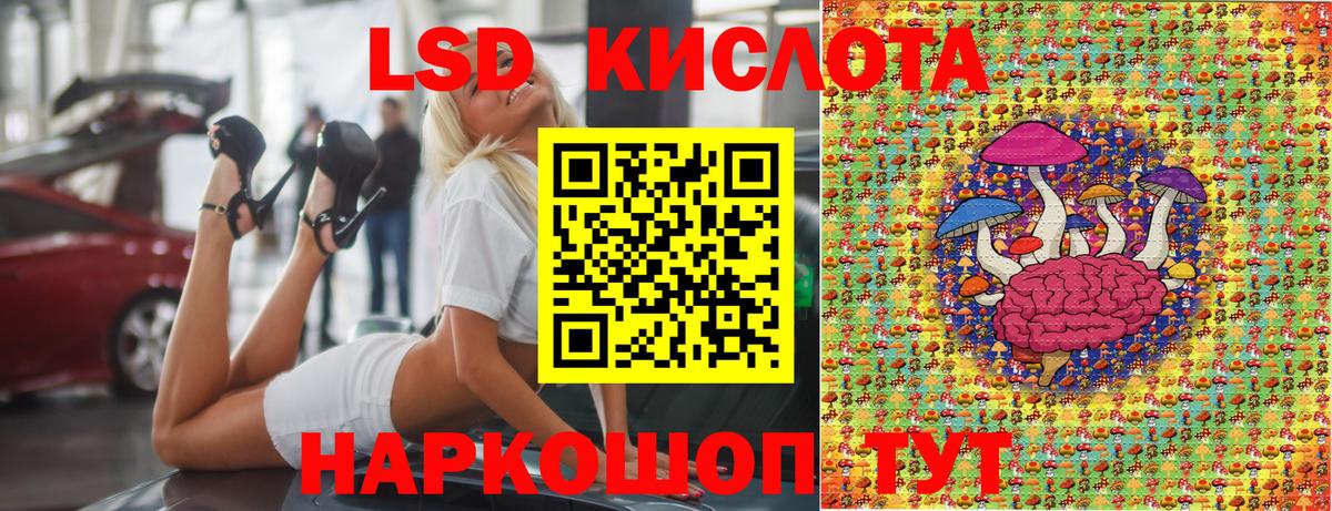 Марки N-bome 1500мкг  Вход с VPN  Выкса 